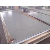 Hastelloy G3 nickel alloy steel plate