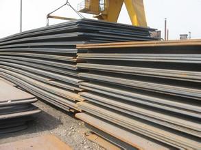 China GB/T700 Q235B carbon steel plate